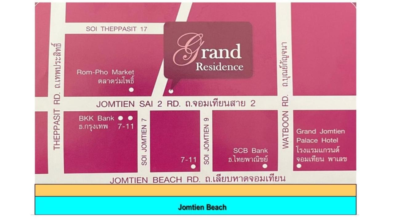 Grand Residence Jomtien Εξωτερικό φωτογραφία
