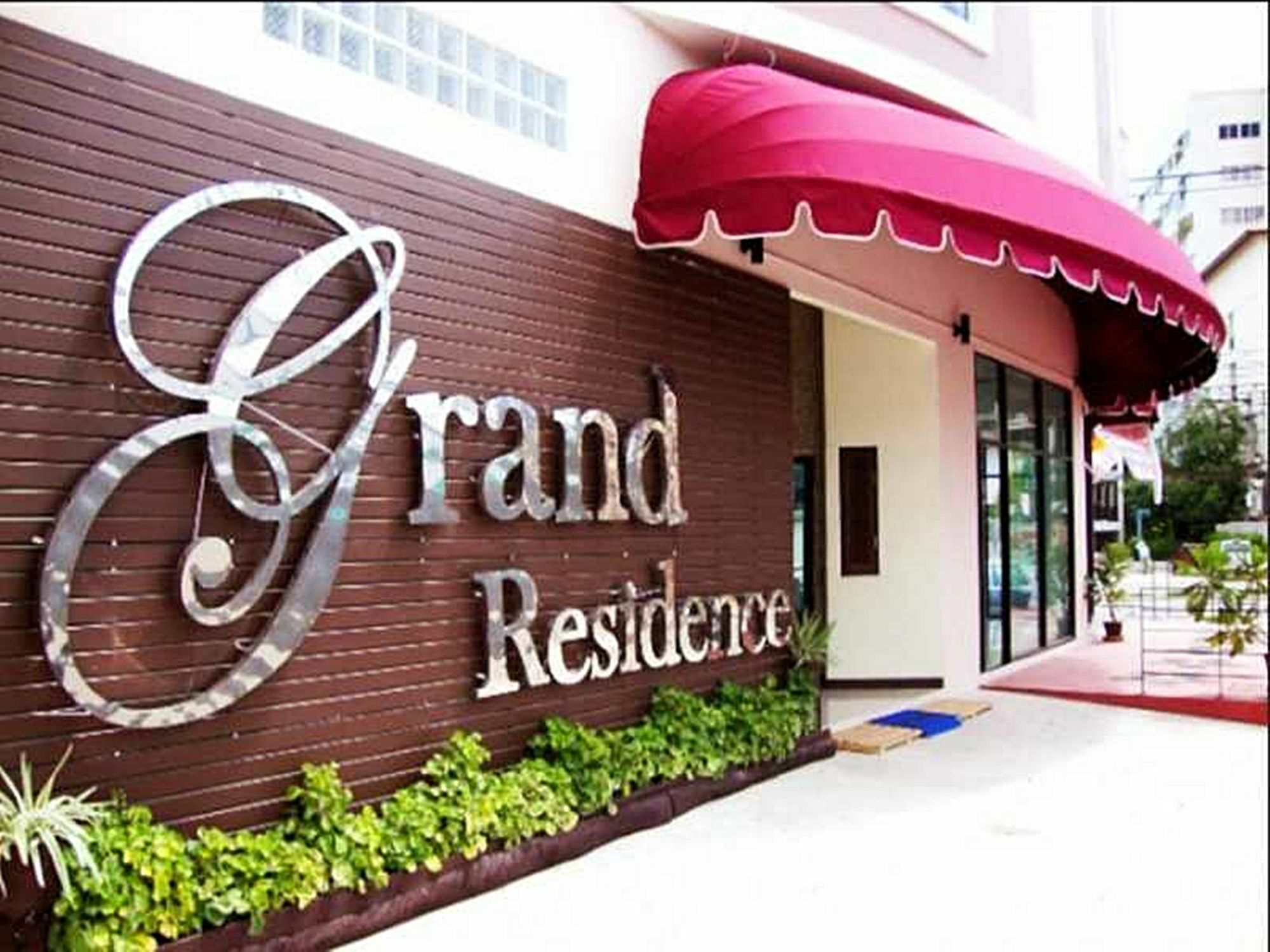 Grand Residence Jomtien Εξωτερικό φωτογραφία